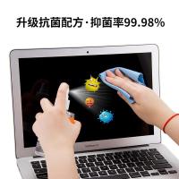 宜客莱（ECOLA） EL200 屏幕清洁液 200ml 白色 (单位:瓶)