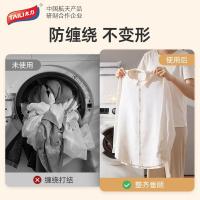 太力（TAILI） AWW357 洗衣袋 滚筒洗衣机专用 大号50*60cm 2个装 （单位：组） 纯白色