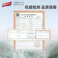 太力（TAILI） AWW357 洗衣袋 滚筒洗衣机专用 大号50*60cm 2个装 （单位：组） 纯白色