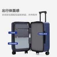 爱华仕（OIWAS） 6743 拉杆箱 20英寸 深蓝色（单位：个）