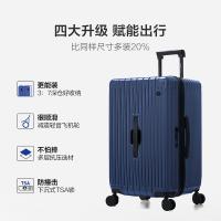 爱华仕（OIWAS） 6743 拉杆箱 20英寸 深蓝色（单位：个）