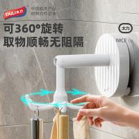 太力（TAILI） 厨房旋转挂钩 承重3KG （单位：个） 白色 新旧款式随机发货