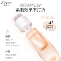 蔻斯汀 KST02 双舱柔顺修护洗发水 玫瑰 500g （单位：瓶）