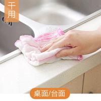 喜芙妮（SOFTNIE） XFN-XWJ1030 洗碗巾3片装 30*30cm*3片 (单位:包)