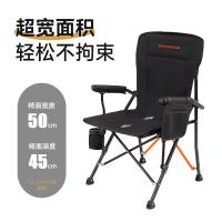 沃特曼G76372折叠椅导演椅高背夹棉户外露营野餐休闲钓鱼椅58*58*90cm（单位：个）高贵黑