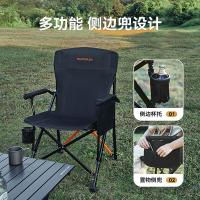 沃特曼G76372折叠椅导演椅高背夹棉户外露营野餐休闲钓鱼椅58*58*90cm（单位：个）高贵黑