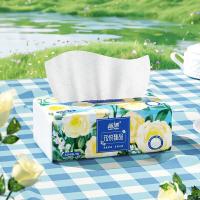蓝漂（Lam pure）抽纸花悦臻品4层76抽*32包加厚卫生纸家用纸巾纸（单位：箱）