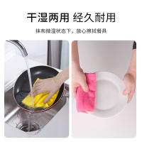 世家 超细纤维 百洁布 10片 混色（单位：包）