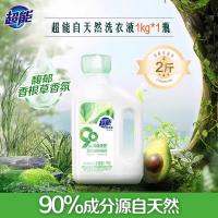 超能 自天然 洗衣液 1kg（单位：瓶 ）