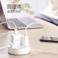 公牛（BULL）GN-R2220 圆形插座 4位总控 长1.8米 （单位：个）