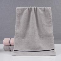喜芙妮（SOFTNIE） XFN-0930MJ 尊客毛巾 74*33cm 浅灰色 (单位:条)