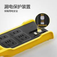 公牛（BULL） GN-C122L  插座 新老包装随机 四位 无线 （单位:个）