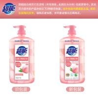 超能 白桃苏打洗洁精 1kg(单位：瓶)新老包装随机发货