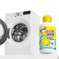 老管家洗衣机清洁液300ml（单位：瓶）