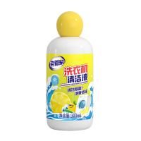 老管家洗衣机清洁液300ml（单位：瓶）