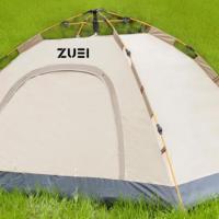 卓一生活 ZY-XK5319 自动帐篷 200*150cm（单位:顶）
