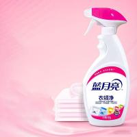蓝月亮 衣领净  500g+500g/组  （单位：组）