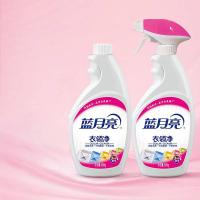 蓝月亮 衣领净  500g+500g/组  （单位：组）