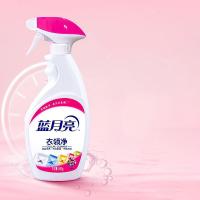 蓝月亮 衣领净  500g+500g/组  （单位：组）