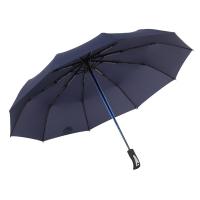 米薇可（MIEIVC） M-101 雨伞 十骨 三折 （单位:把） 颜色随机