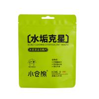 小仓熊 水垢清洁泡腾片 4g/颗 10颗/袋 （单位：袋）