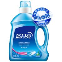 蓝月亮 亮白增艳洗衣液 自然清香 2kg（单位：瓶）
