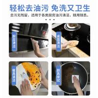 爱恩倍 厨房湿巾 湿纸巾 80抽*5包 水蓝色（单位：组）