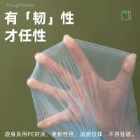 茶花（CHAHUA） 302003 垃圾袋手提背心 大号 45*60cm*100只/包（单位：包）颜色、包装随机发货