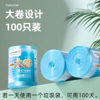 茶花（CHAHUA） 302003 垃圾袋手提背心 大号 45*60cm*100只/包（单位：包）颜色、包装随机发货