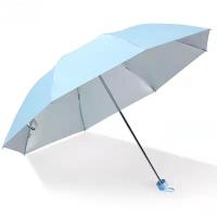 甠焓 QH-SZD231000 三折反向银胶遮阳晴雨伞 8骨(单位：把) 颜色随机发货