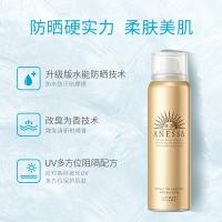 安热沙 金灿倍护防晒喷雾60g（单位：瓶）