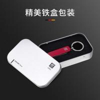 双立人 42450-600-0 多功能指甲刀 60*10mm(单位：个) 酒红色