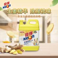 奇强（keon） 生姜速效 洗洁精 1kg （单位:瓶）