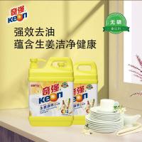 奇强（keon） 生姜速效 洗洁精 1kg （单位:瓶）