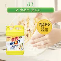 奇强（keon） 生姜速效 洗洁精 1kg （单位:瓶）