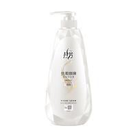拉芳 洗发水 丝柔顺滑洗发露 750ml（单位：瓶）