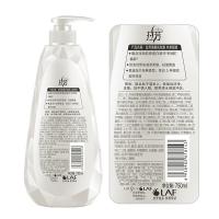 拉芳 洗发水 丝柔顺滑洗发露 750ml（单位：瓶）