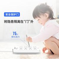 得力（deli） 18259 大孔距总控开关插座 新国标8位5米 白灰 (单位:个)