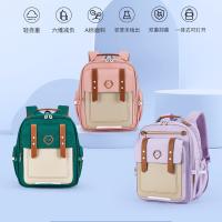 卡拉羊 CX2682 云朵书包 20L(单位：个) 薰衣草紫