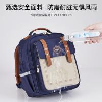 卡拉羊 CX2682 云朵书包 20L(单位：个) 薰衣草紫