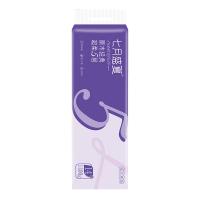 七月盛夏 原木经典无芯卷纸5层 无香型 QY-J2005A 100g*14卷 (单位:提)