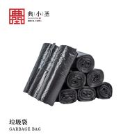 典小圣 P2B4550 垃圾袋 45*50cm 100只/包 （单位:包） 颜色随机