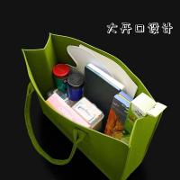 甠焓 QH-DM240310 加厚毛毡手提包 30*20*14 cm(单位：个) 颜色随机发货