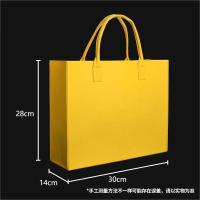 甠焓 QH-DM240310 加厚毛毡手提包 30*20*14 cm(单位：个) 颜色随机发货