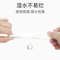 清风 AR62TMS3 繁花系列抽纸 软包 170*118mm 3层/抽 100抽/包 6/提（单位：提）