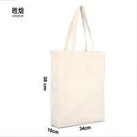 甠焓 QH-DF231725 有底有侧12A竖款帆布手提袋 38*34*10cm(单位：个) 白色
