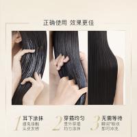 潘婷（PANTENE）滋养型沁润保湿子弹杯发膜 （12ml*8颗）/组（单位：组）