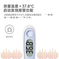 鱼跃（Yuwell） YT313 温度计 软头电子体温计 （单位:支）