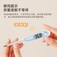鱼跃（Yuwell） YT313 温度计 软头电子体温计 （单位:支）
