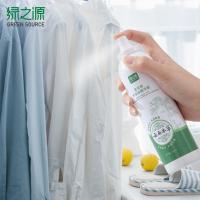 绿之源（GREEN SOURCE） 青花椒除螨喷雾 空气净化剂 300ml*2 钢琴白（单位：套）